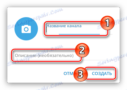 Как сделать изображение в png в телеграм