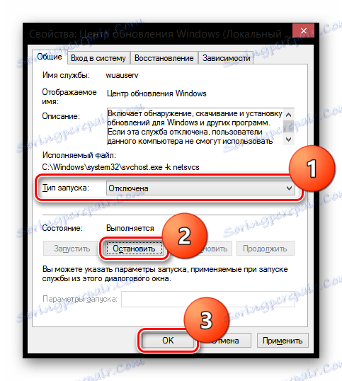 Lastnosti - Windows Update 8-Local Computer-
