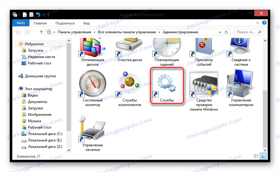Administracija za Windows 8