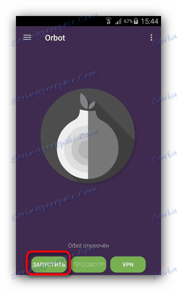 Стартиране на връзката с TOR в Orbot