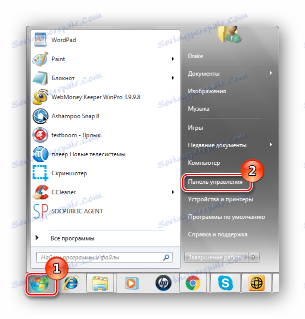 Jak otworzyć "Magazyn certyfikatów" w Windows 7