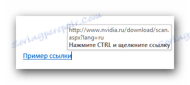 Hypertextový odkaz v aplikaci Word 2016