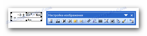 Как открыть docx в word 2003