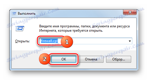 با وارد کردن یک دستور در پنجره Run در ویندوز 7، به پنجره فایروال ویندوز بروید