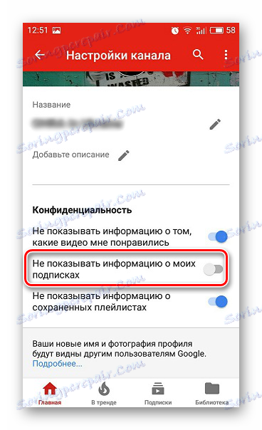 Nastavení ochrany soukromí YouTube pro mobilní zařízení