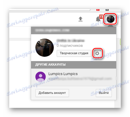 Nastavení YouTube