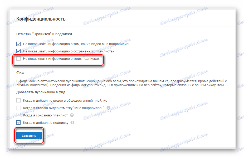 Nezobrazovat informace o předplatném YouTube