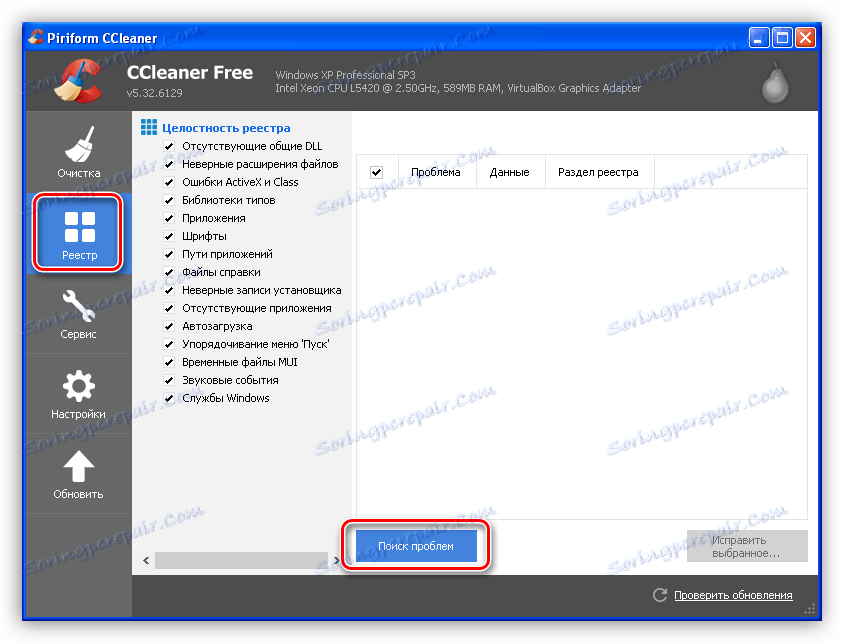 Poiščite težave z registrom v programu CCleaner