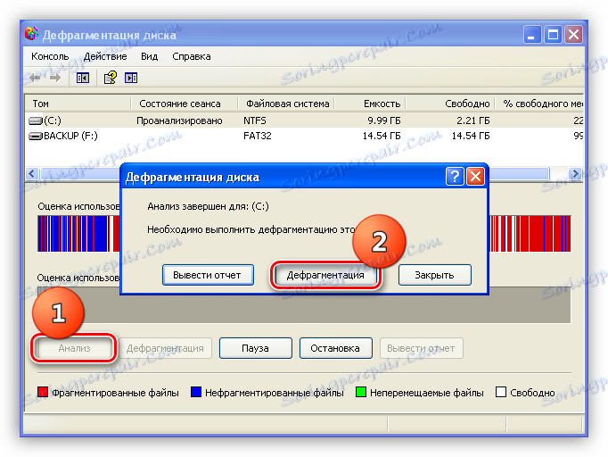 Zaženite postopek analize in optimizacije trdega diska v operacijskem sistemu Windows XP