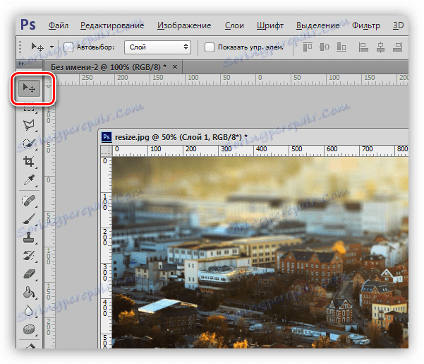Nástroj pro tažení obrazu při malování pozadí ve Photoshopu