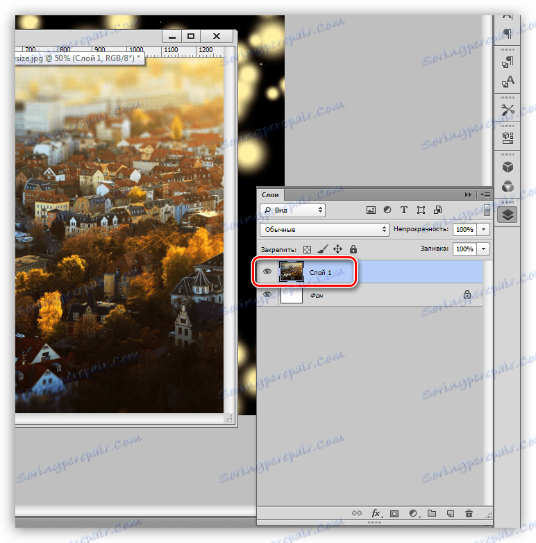 Aktivujte vrstvu s obrázkem, abyste se přesunuli při malování pozadí ve Photoshopu