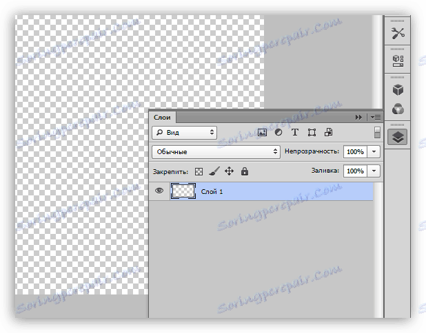 طبقة الخلفية بعد تحديد الخيار شفاف عند إنشاء مستند جديد عند رسم الخلفية في Photoshop