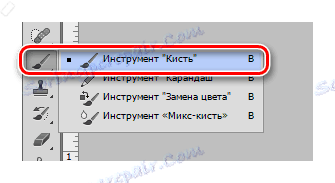 Nástroj štětec pro malování pozadí ve Photoshopu