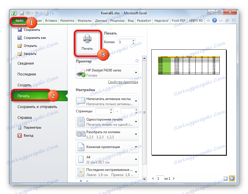 Tisk dokumentu v aplikaci Microsoft Excel