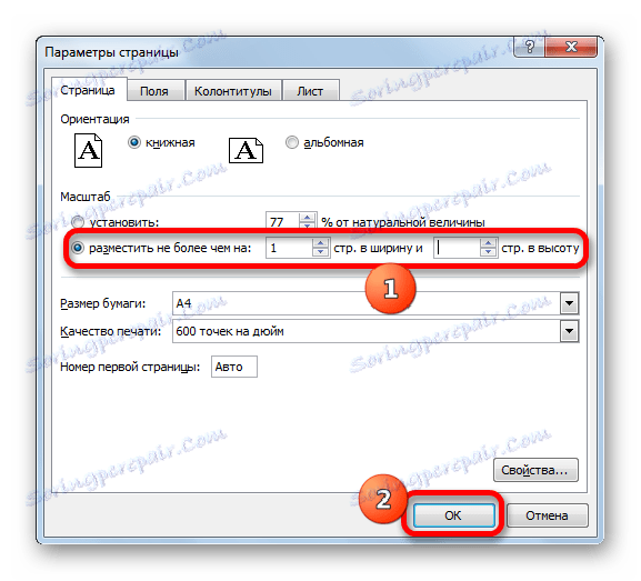 Vložení sloupců do jednoho listu pomocí nastavení stránky v aplikaci Microsoft Excel