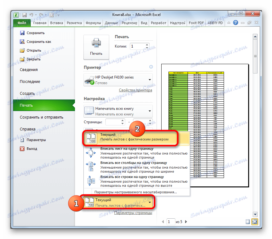 Nastavitve skaliranja v programu Microsoft Excel