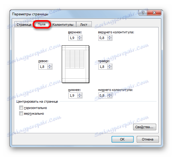 Zavihek Polja v možnostih za nastavitev strani v programu Microsoft Excel