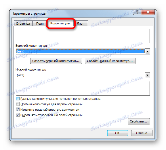 Kartica Headers and Footers v orodju za nastavitev strani v programu Microsoft Excel