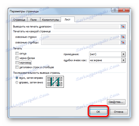 Shranite nastavitve strani Setup v oknu Microsoft Excel