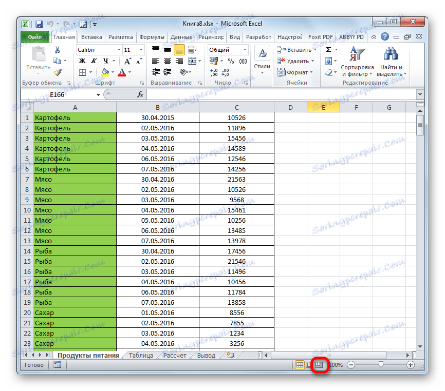 Pojdite v način strani s pomočjo ikone v vrstici stanja v programu Microsoft Excel