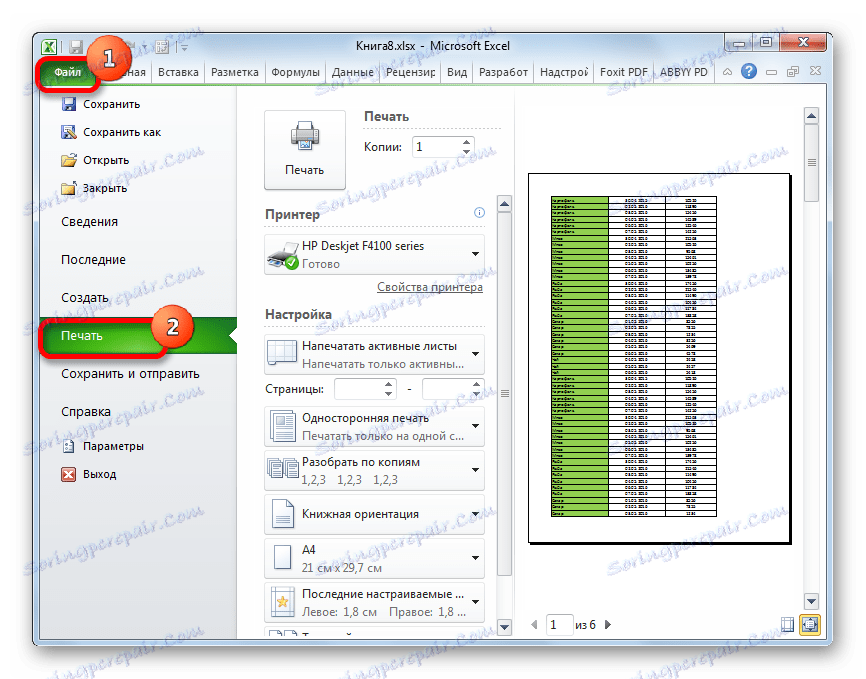 Premik na razdelek Print to Microsoft Excel