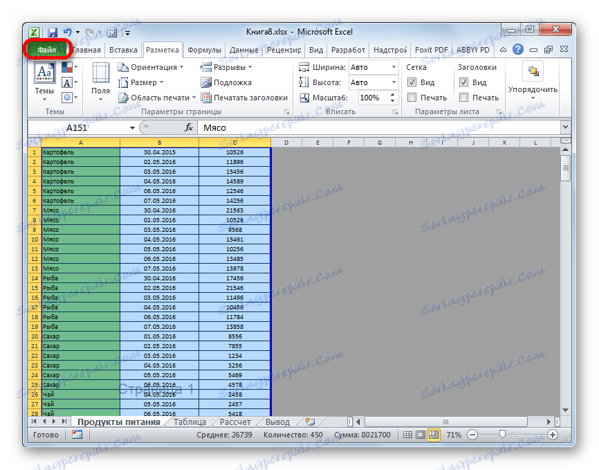 Premik na kartico Datoteka v programu Microsoft Excel