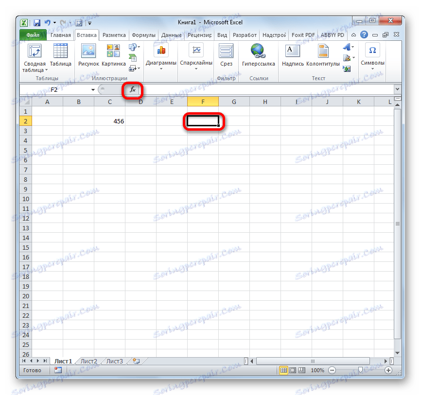 انتقل إلى معالج الدالة في Microsoft Excel