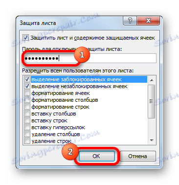 Настройки за защита на листа в Microsoft Excel