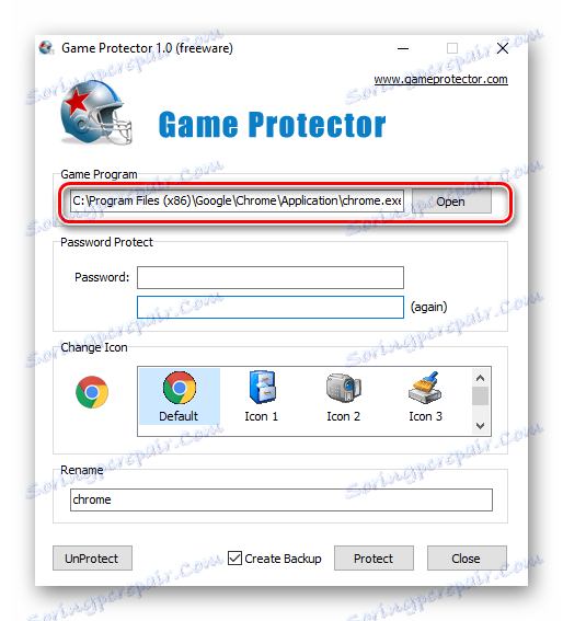 Výběr prohlížeče v programu Game Protector