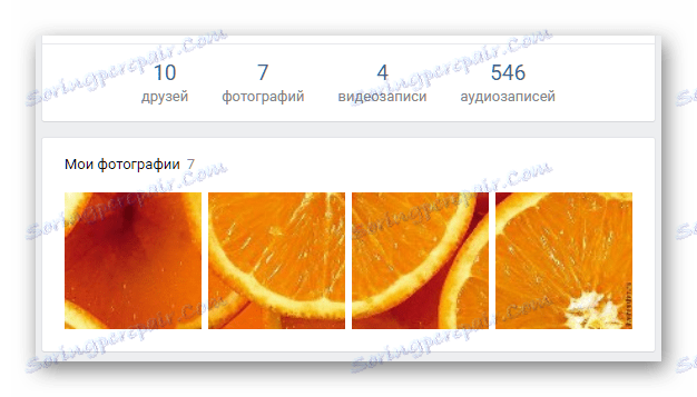 فتواستات VKontakte را از طریق برنامه نصب کرد