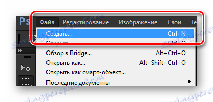 ایجاد یک فایل در فتوشاپ برای وضعیت VK