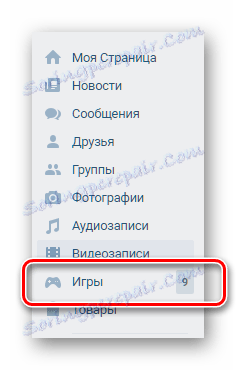 به قسمت برنامه VKontakte بروید
