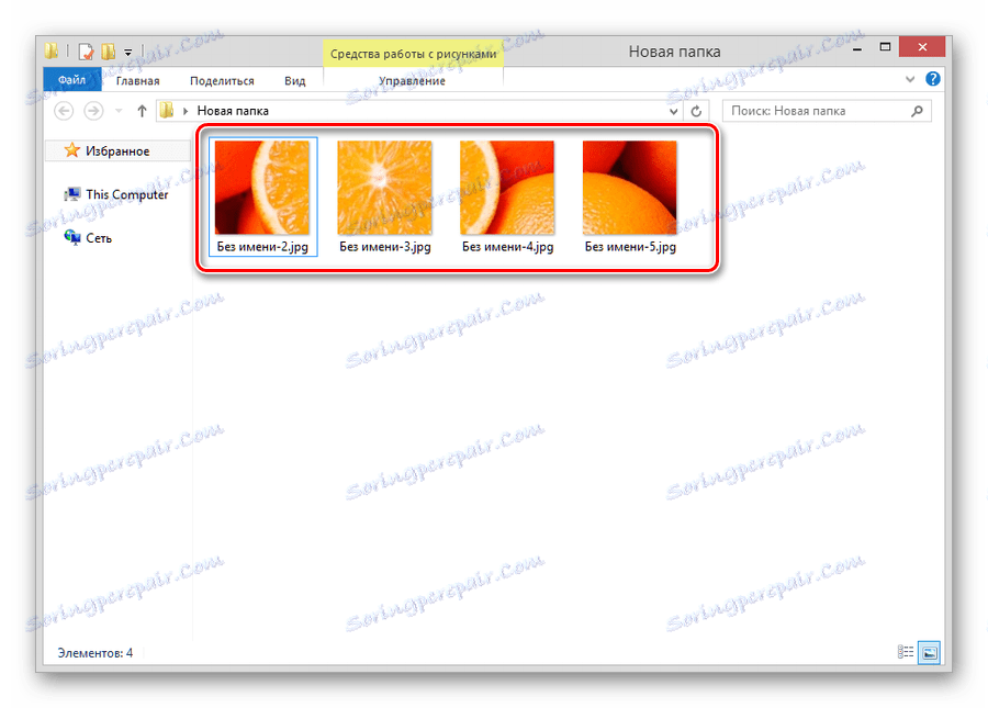 قطعات آماده برای VK photostatus