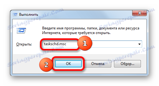 اجرای Task Scheduler را از طریق پنجره برای اجرا در ویندوز 7