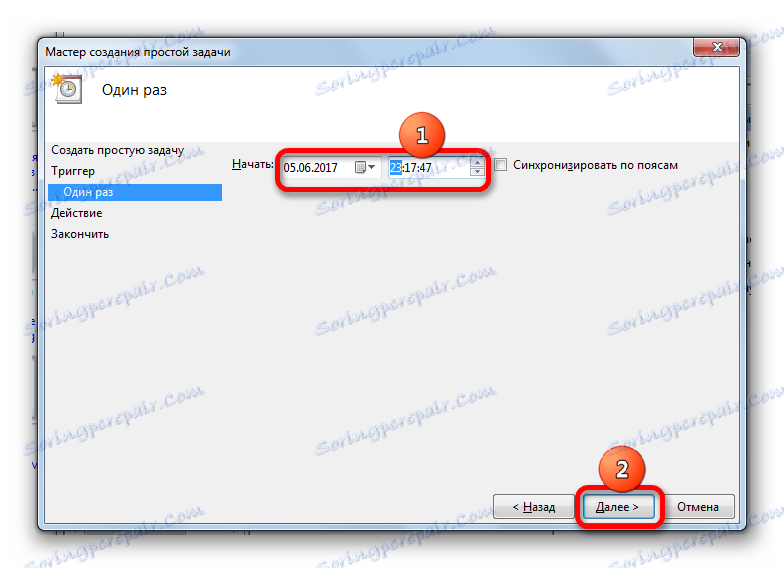 تنظیم تاریخ و زمان زمانی که رایانه در Wizard Creation Wizard در ویندوز 7 غیرفعال شد