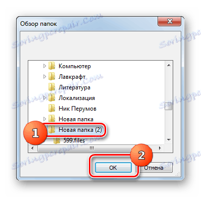 V oknu »Prebrskaj moje mape« izberite imenik v storitvi Search My Files v operacijskem sistemu Windows 7
