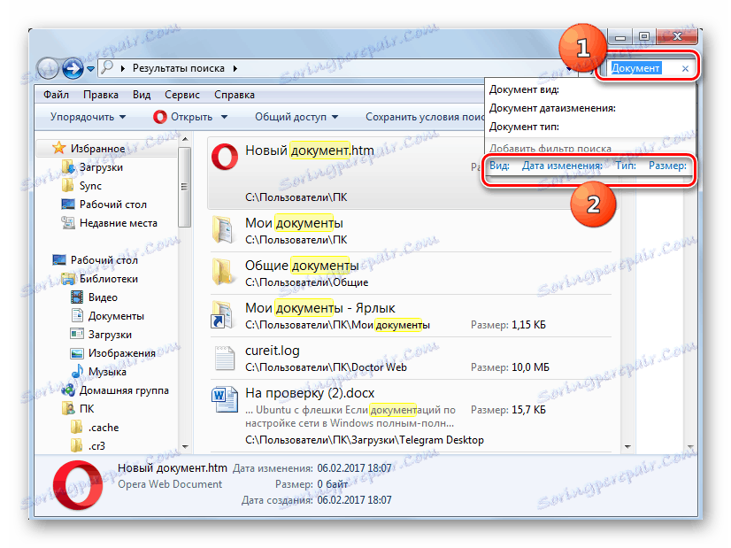Uporaba filtrov za iskanje rezultatov poizvedbe v operacijskem sistemu Windows 7