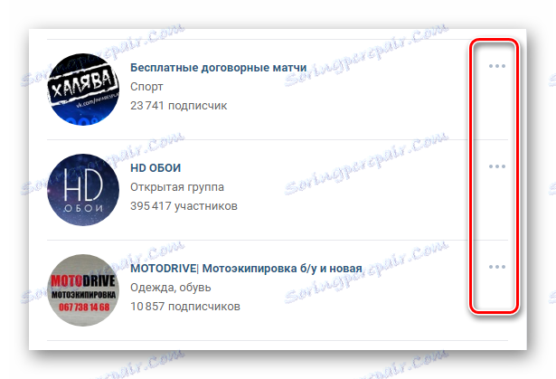 Отидете в главното меню за управление на общността в раздела за групите на VK страницата