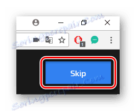 Кнопка Skip для продовження збереження відео після редагування на Clipchamp