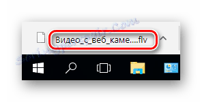 Завантажений відеоролик через браузер на сервісі Cam Recorder