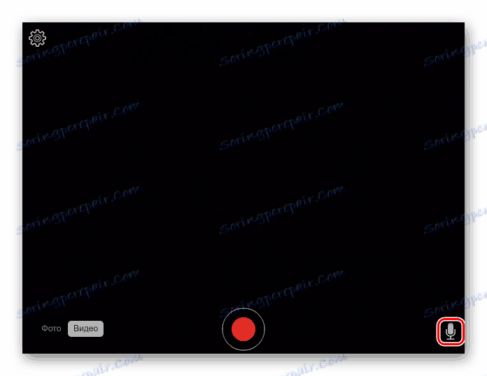 Іконка мікрофона для його включення або відключення на сервісі Online Video Recorder