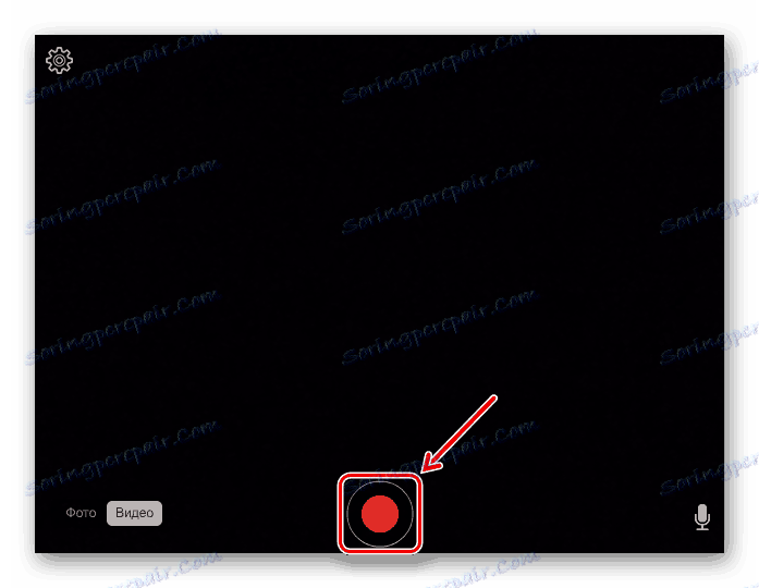 Кнопка запису відеоролика на сервісі Online Video Recorder