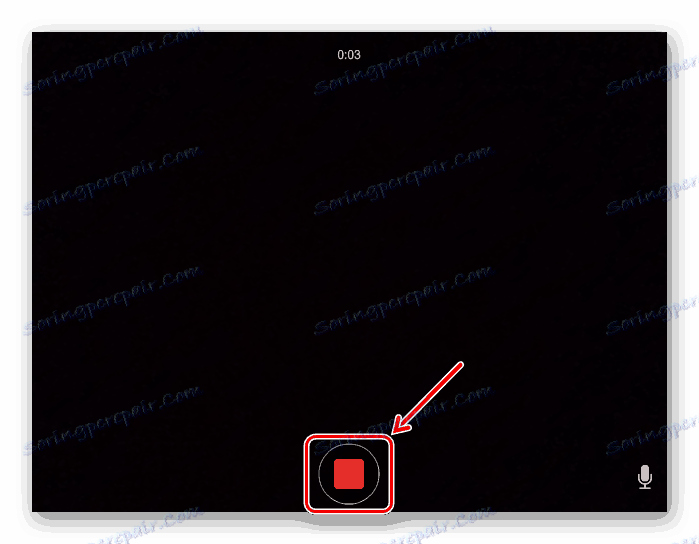 Кнопка закінчення запису відеоролика на сервісі Online Video Recorder