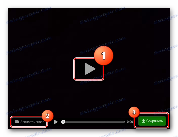 Вікно попереднього перегляду і збереження відеоролика на сервісі Online Video Recorder