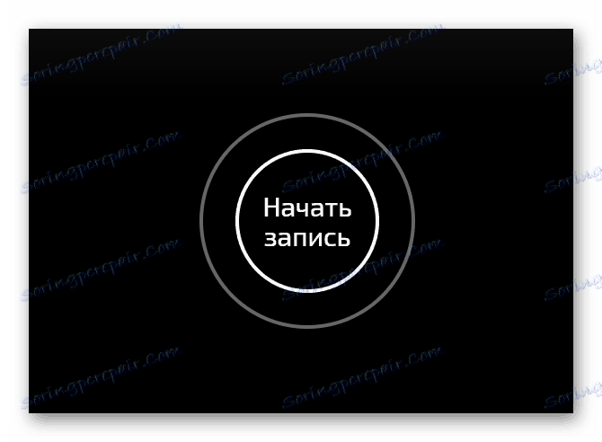 Кнопка Почати запис на сайті Clipchamp