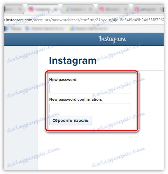 Настройване на нова парола в Instagram на компютъра