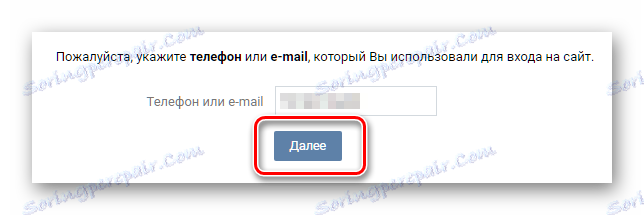 Prechod do ďalšej fázy obnovenia hesla Vkontroluj po vstupe do telefónu