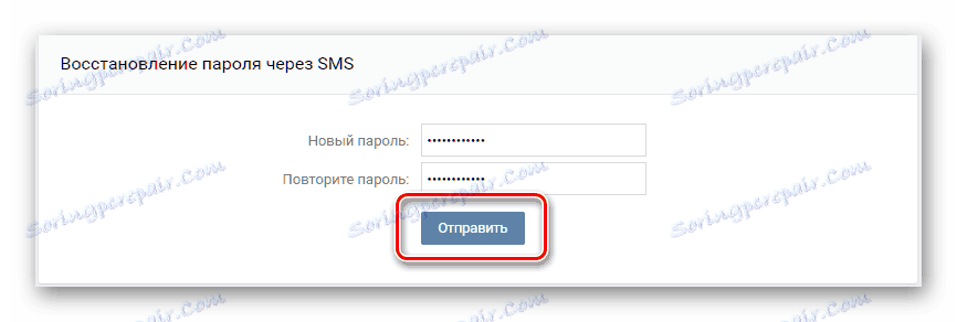Potvrďte nové heslo