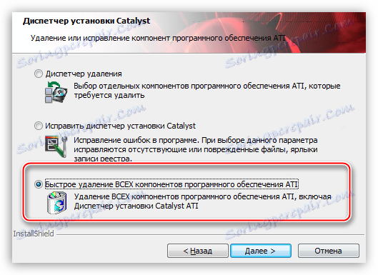 AMD Installer za deinstaliranje upravljačkog programa za grafiku