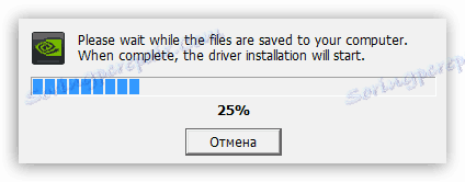 Raspakirajte instalacijske datoteke za NVIDIA grafičku karticu na odabranu lokaciju